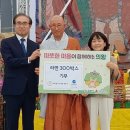복성 - 창원시 마산합포구 묘촌1길 61 | 복성
