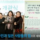 문화예술작은도서관 이미지