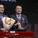 브랜드플러스 이미지