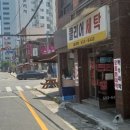 현세탁소 이미지