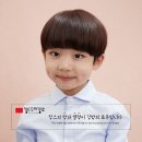 킹스꼬마김밥시지노변점 | [킹스꼬마깁밥]시즌2 킹스의 맛과 열정이 깁밥의 표준입니다