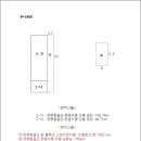 춘포면-01 네이버블로그