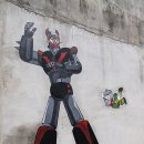 우리들의명소 이미지