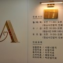 애용치과의원 이미지