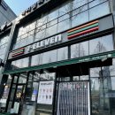 세븐일레븐 대구신매스타점 이미지