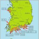 진흥수산 이미지