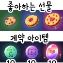 왕지로 이미지
