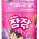 (주)메디카코리아 이미지