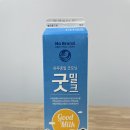 (주)굿하루 이미지