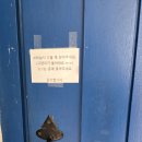 몽마레빌라 이미지