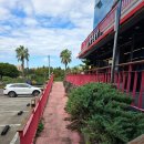 돈가 | 서귀포 중문 흙돼지맛집 숙성돈가 리얼후기