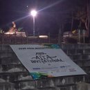 건행펜션 이미지