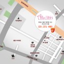 동탄1동주민센터 3층 이미지