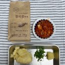 오아시스상일 네이버블로그