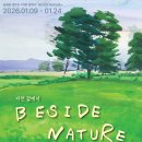 한솥도시락 문화기획 이미지