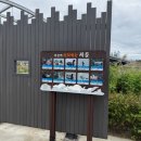 조각공원공중화장실1 이미지