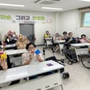 한걸음 이미지