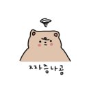 눈썹달뷰티샵