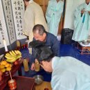 봉상소윤 정성, 7세 국자감박사 정승ㆍ삼사사상호군 정수기, 8세 동지 중추원사 정방주 단향비 추향