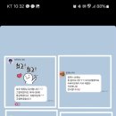 모심유치원 이미지