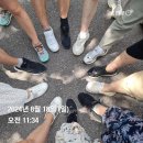 영통 살구골717동 옆 | 수원시 영통구 임장기록 with 투비다이아님(24.08.)