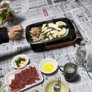 견미소 이미지