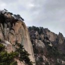 용화산(기암절벽 풍광 좋은 험준한 암릉길) 이미지