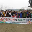 황구지천 이미지