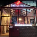 파즈커피로스터스커피바