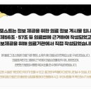 지을한의원 이미지