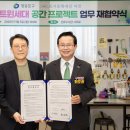 선유도서관 이미지