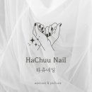 수네일샵 - 아산시 | 수네일샵