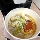 라면하다 이미지