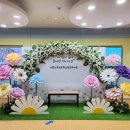 난곡병설유치원 이미지