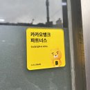 이신영법무사사무소