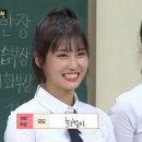짝꿍 이미지