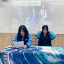 직업체험교육프로그램 무대를 만드는 사람들 | [한국 교육 연구원] 길주 중학교 4월9일 진로직업체험