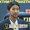 미추홀내과의원 네이버블로그