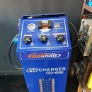 탑 현대카센터 이미지