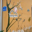 다라미마을영농조합 네이버블로그