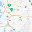 야들리애치킨청천점 이미지