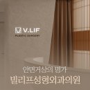 거상환경 이미지