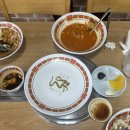 왕서방반점 이미지