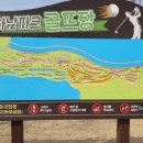 밀양-하남-하남-G-5 | 밀양 하남파크골프장 AB코스