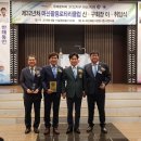 팔용로 이미지