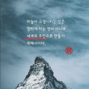 2025 제4회 조이킥클럽배 족구대회 이미지