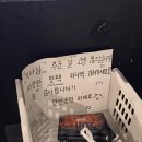 파리바게뜨전북대 | 전북대 떡볶이 치킨 맛집 가성비 좋은 곳 단체 모임 하기 좋은 [모쿠모쿠]