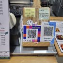 중앙공설시장 | 성남 중앙공설시장 식당 방문 후기