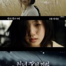 홍이컴퍼니 이미지