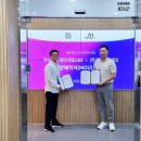 에이치에스네트워크 이미지